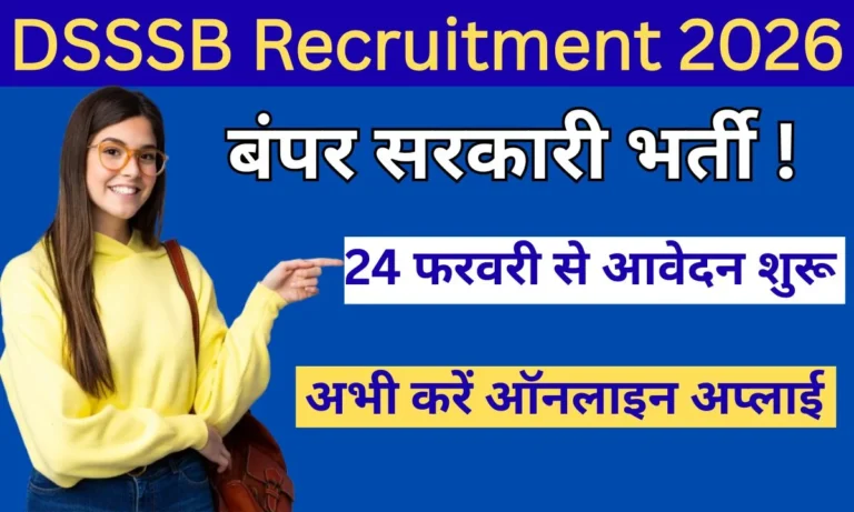 DSSSB Recruitment 2026